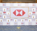 hsbc-1
