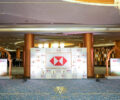 hsbc-19