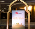 hsbc-9